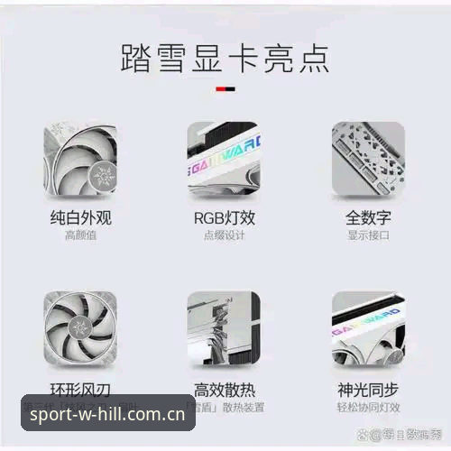 威廉希尔体育怎么样2026最新版本 威廉希尔体育怎么样2026最新版本?深度解析官网入口与用户体验的真实变化